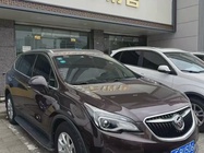 Chevrolet Plus 2019