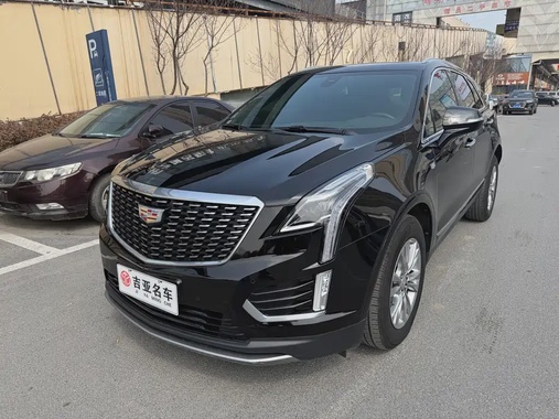 Cadillac XT5 2021