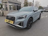 Audi Q2 2022
