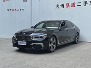 BMW 7 Series 2018