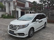 Honda Elysion 2020