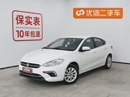 Fiat Ottimo 2015