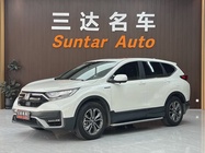 Honda CR-V 2021