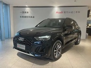 Audi Q5 2023