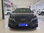 Geely Xingrui 2023