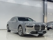 BMW 7 Series 2023