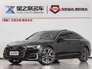 Audi A6 2025