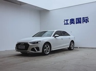 Audi A4 2021