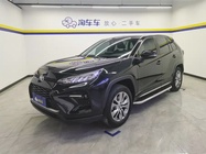 Toyota Wildlander 2023