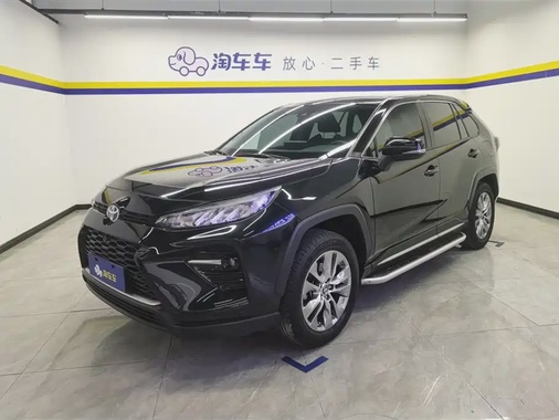 Toyota Wildlander 2023