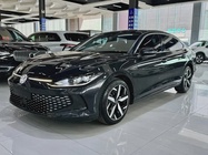 Volkswagen Lamando 2023