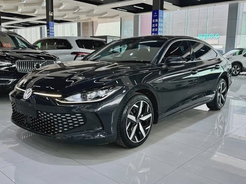 Volkswagen Lamando 2023