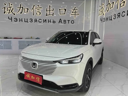 Honda Vezel 2024