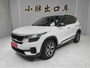 Kia KX3 2021