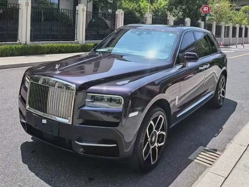 Rolls-Royce Cullinan