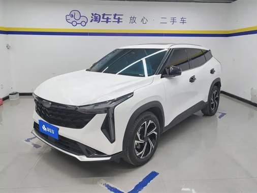 Geely Boyue 2023