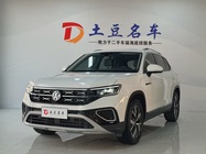 Volkswagen Tayron 2022