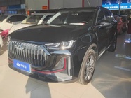 Chery Tiggo 7 2023