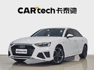 Audi A4 2024