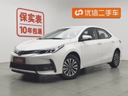Toyota Corolla 2019