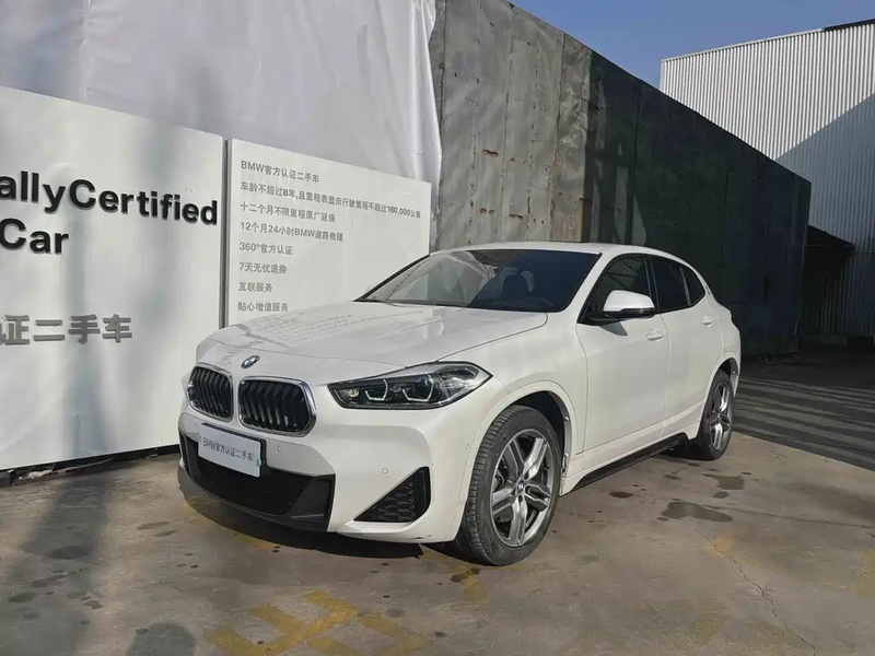 BMW X2