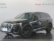 Audi Q7 2024