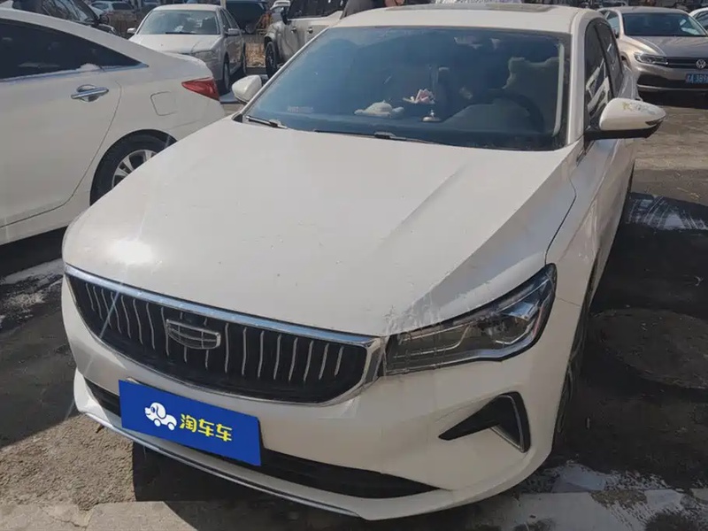 Geely Emgrand