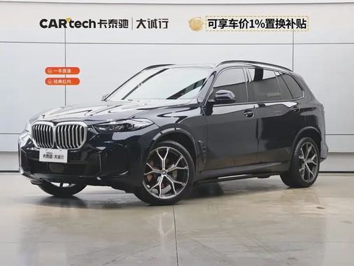BMW X5 2024