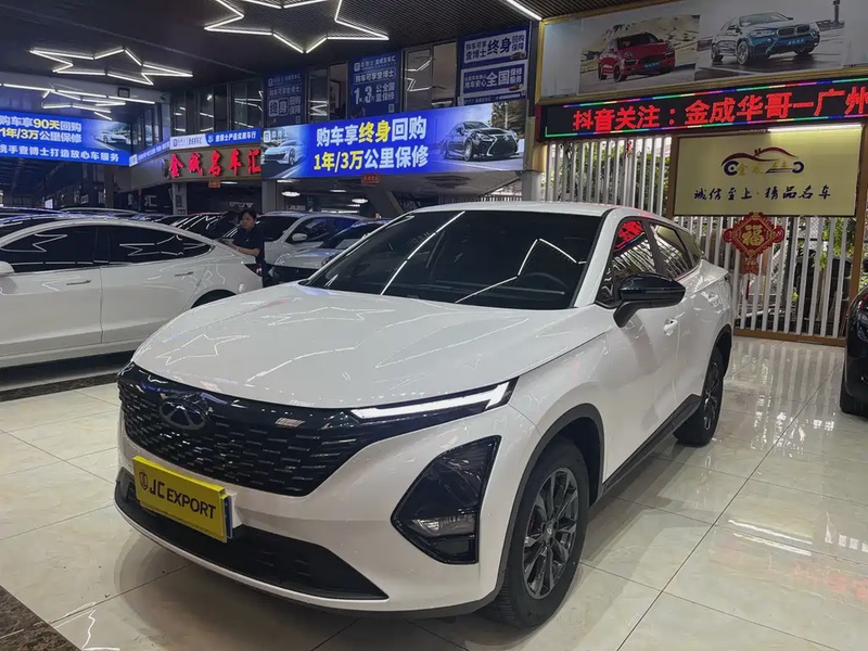 Chery Tiggo 5