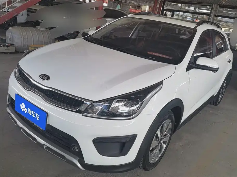 Kia KX Cross