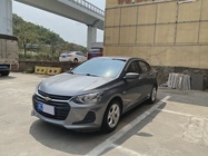 Chevrolet Cavalier 2021