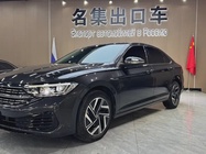 Volkswagen Sagitar 2023