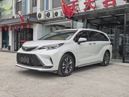 Toyota Granvia 2025
