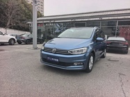 Volkswagen Touran 2016