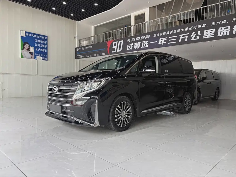 GAC M8