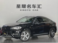 BMW X6 2015