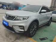 Geely Boyue 2019