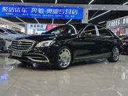 Mercedes-Benz S-Class 2016