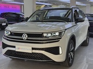 Volkswagen Tavendor 2025