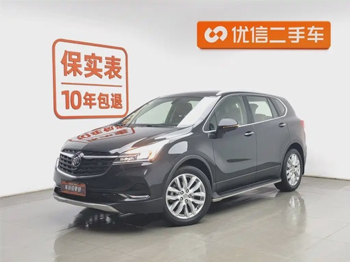 Buick Envision Plus 2020