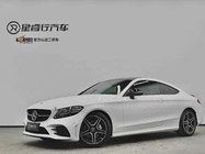 Mercedes-Benz C-Class 2023