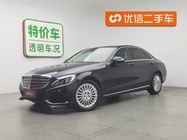 Mercedes-Benz C-Class 2016