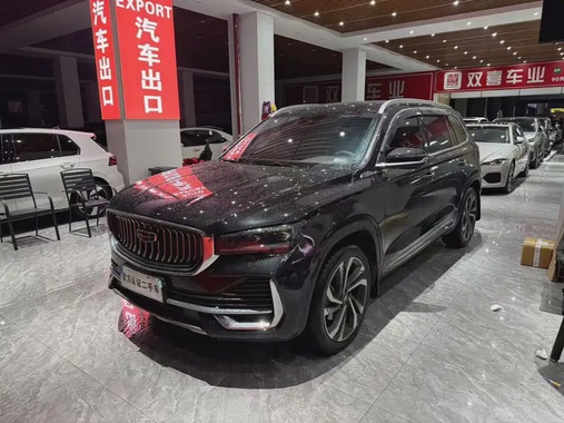Geely Xingyue L 2023