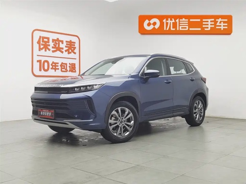 Exeed Zhaofeng 2021