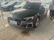 Audi A5 2023
