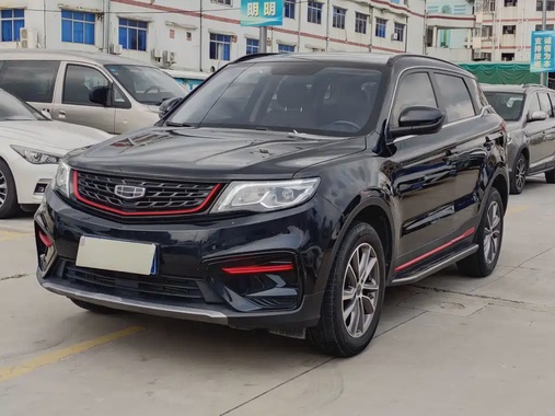 Geely Boyue 2021
