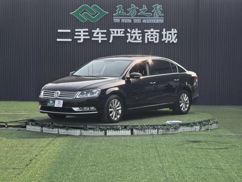 Volkswagen Magotan