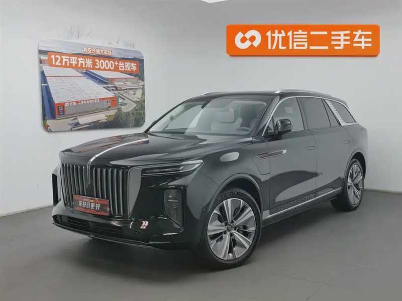 Hongqi E-HS9