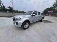 Great Wall 7 2021