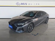 GAC Shadow Leopard 2024